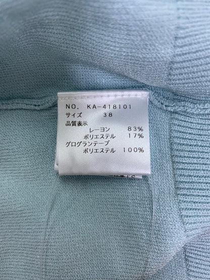 エムズグレイシー 418101 カーディガン 38 ブルー リボン フラワーモチーフ ITL1YYLI7QHK