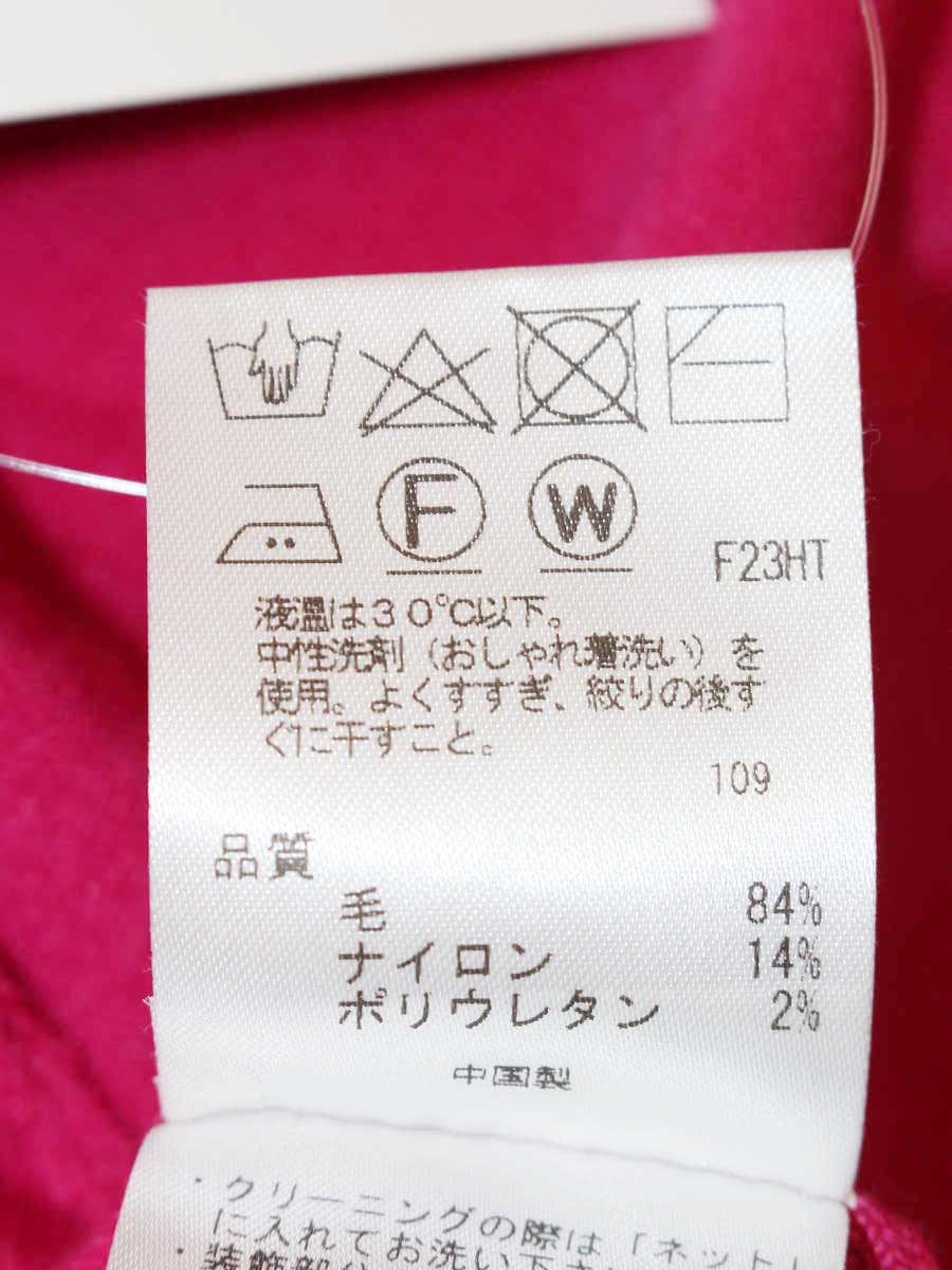 トッカ LITTLE STARS  KRTOSA0120 ボレロ XS ピンク IT75MRQIDPHK
