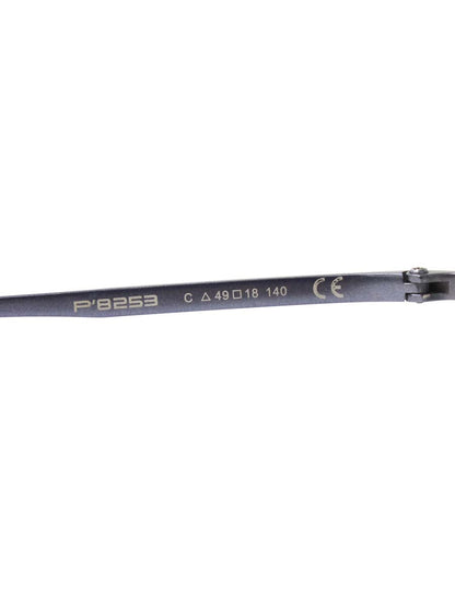 ポルシェデザイン P8253 メガネ メタルグレー/エメラルドグリーン チタニウムフレーム フルリム ラウンド IT93TO97SQWG 【SALE】