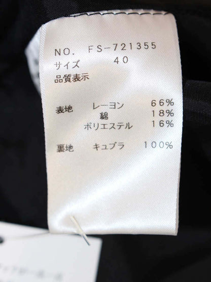 エムズグレイシー 721355 ワンピース 40 チャコールブラック パフスリーブ ステッチ ITGNDTH0774F