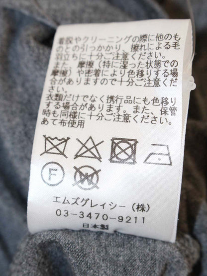エムズグレイシー 725513　 トップス 38 グレー リボン ギャザー ITMIG1BXVEVM