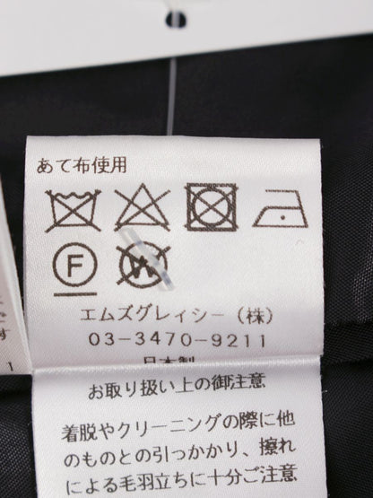 エムズグレイシー Skirt 417526 スカート 38 ピンク フラワーモチーフ ジャガード ITUX9MP40KVS 【SALE】