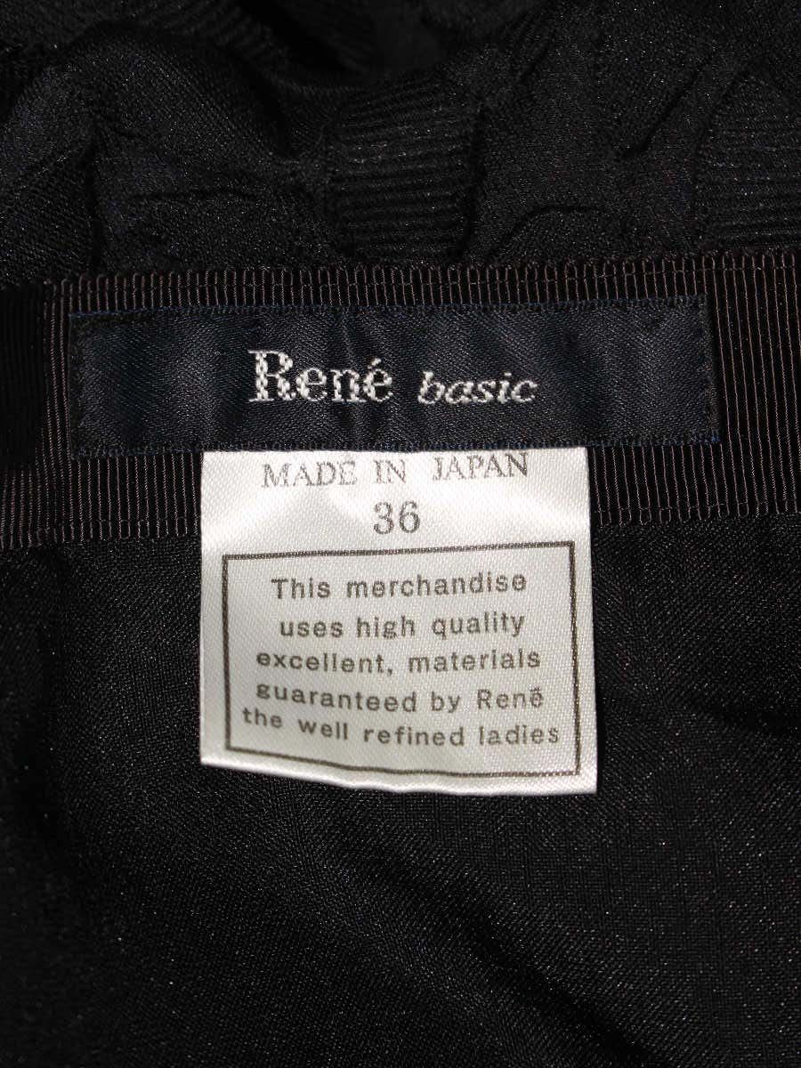 ルネ basic スカート 36 ブラック バルーン ITYHPC115K6O 【SALE】