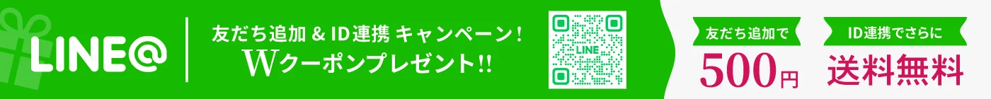 デフォルトの画像
