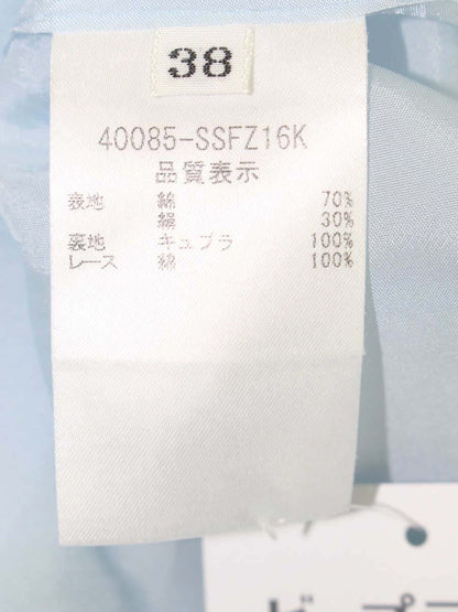 フォクシーブティック 40085 スカート 38 ブルー フレア ITWJ36OSLCDU