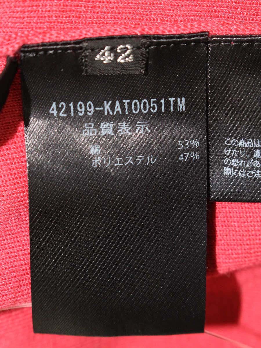 フォクシーブティック Knit Top Affetto 42199 セーター 42 ダークピンク ITEHTCJUS349
