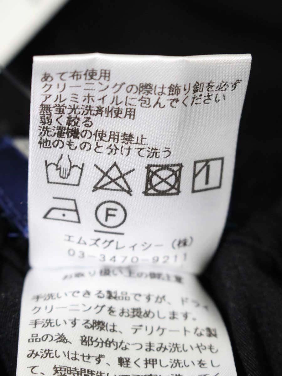 エムズグレイシー 216105 パンツ 36 ブラック リボン パールモチーフ ITC36OUJ6PY6