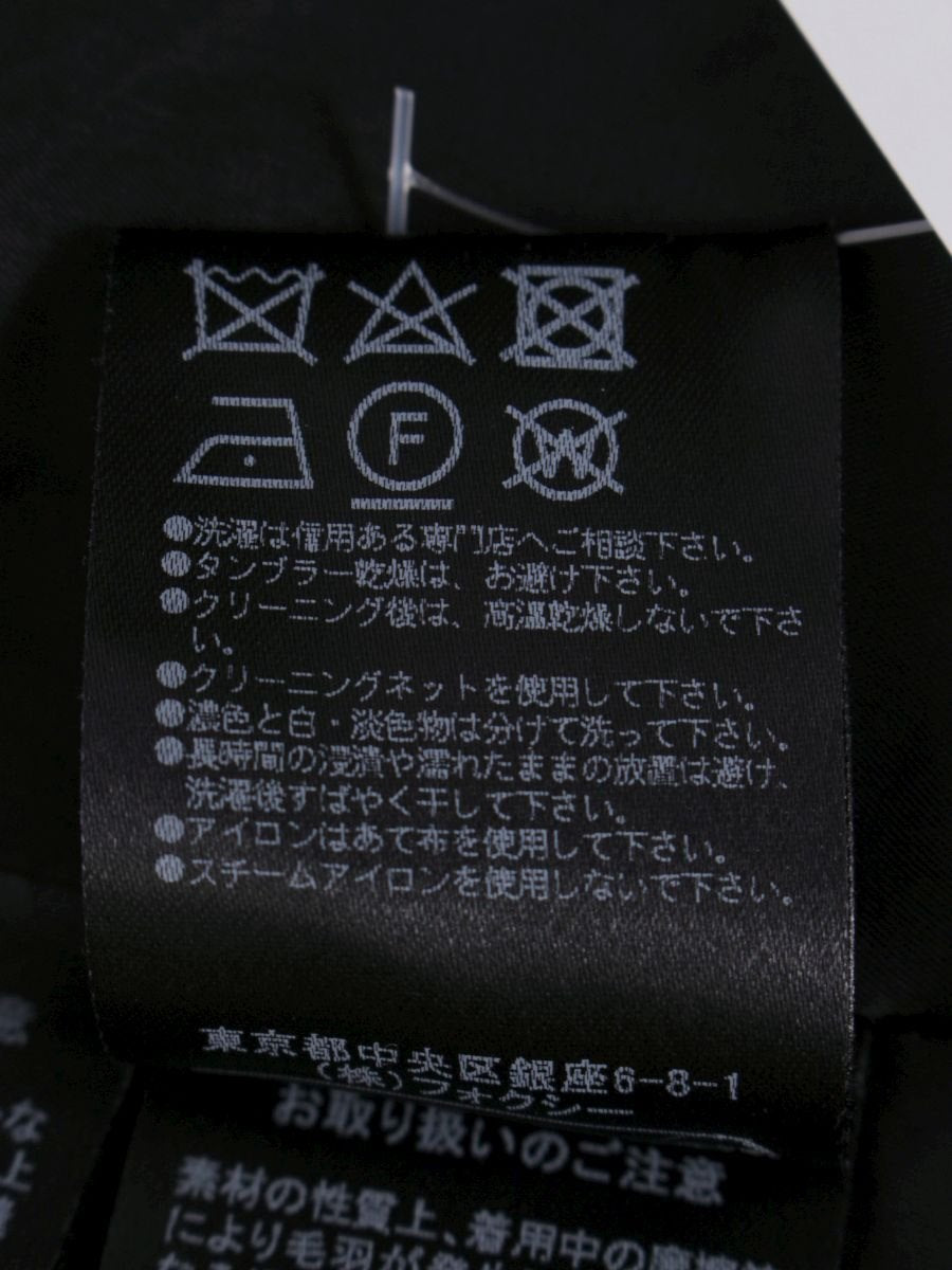 フォクシーブティック 38988 スカート 38 ネイビー/ホワイト ツイード ITE98ALWAENC