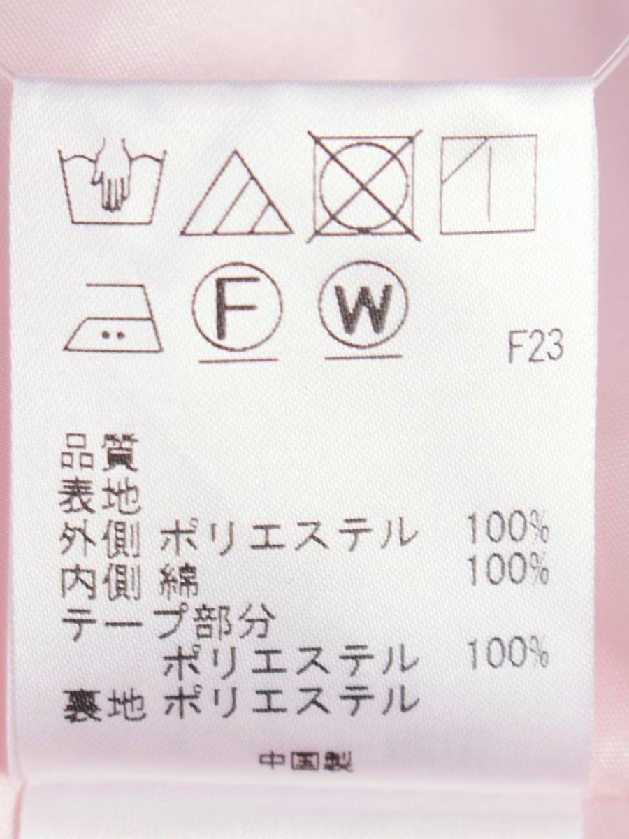 トッカ JULIAN DRESS OPTOIW0620 ワンピース 00 ピンク フラワー 刺繡 ITB8O8N3WZBQ