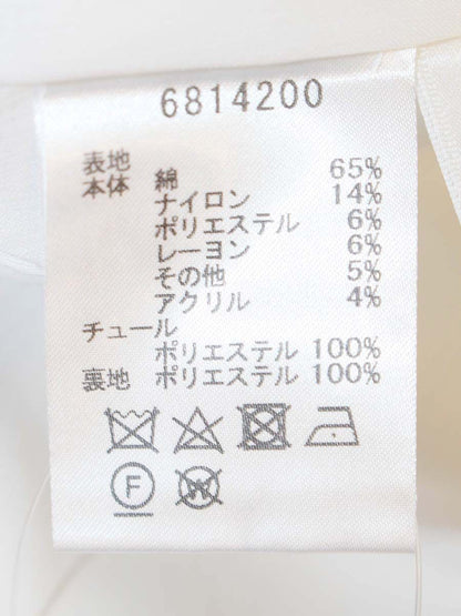 ルネ 6814200 スカート 34 ベージュ ツイード ITFUBR8V9584