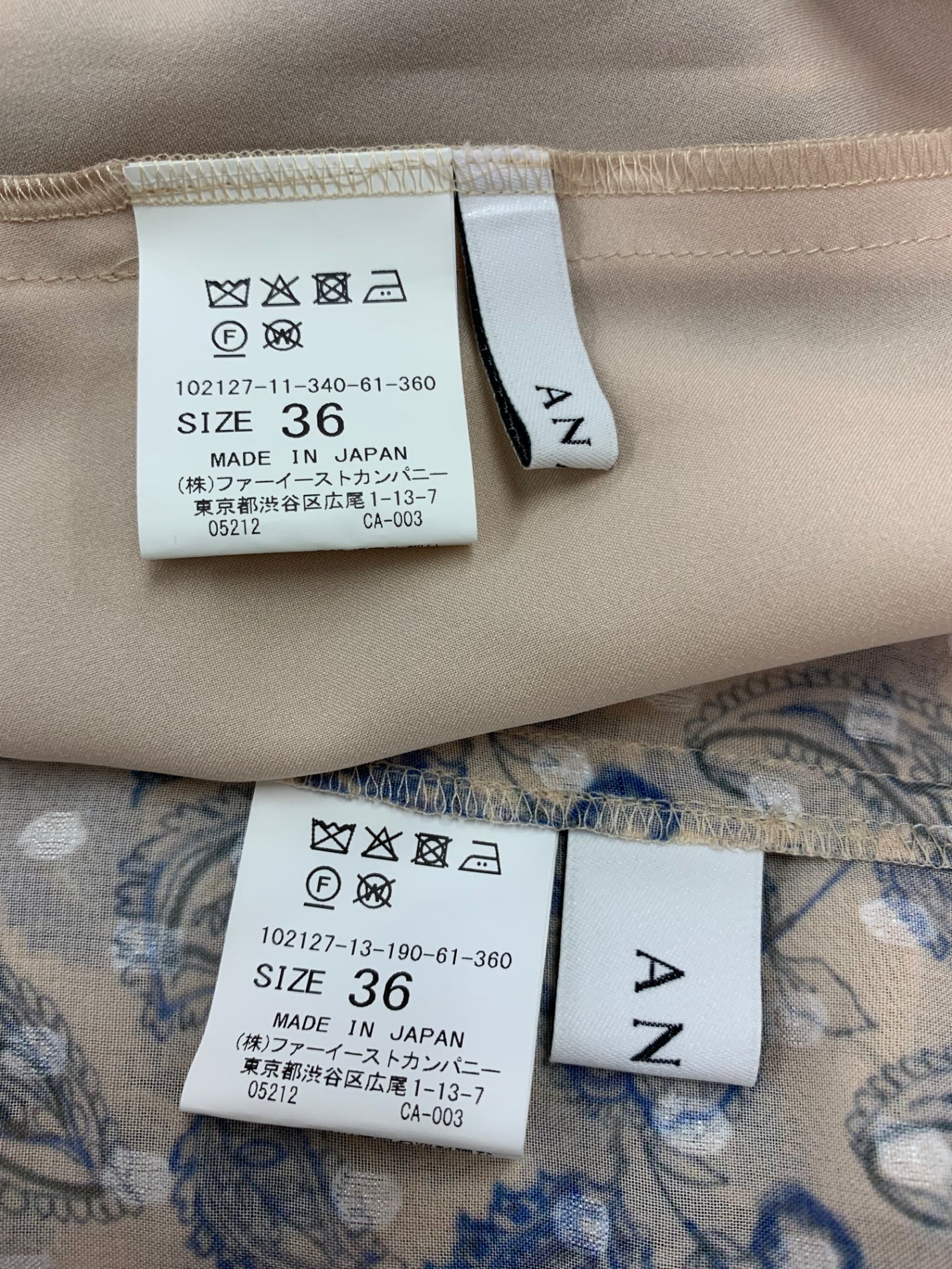 アナイ 102127-13-190-61-360 102127-11-340-61-360 セットアップ 36 ベージュ トップス スカート IT01R1MPPNB7