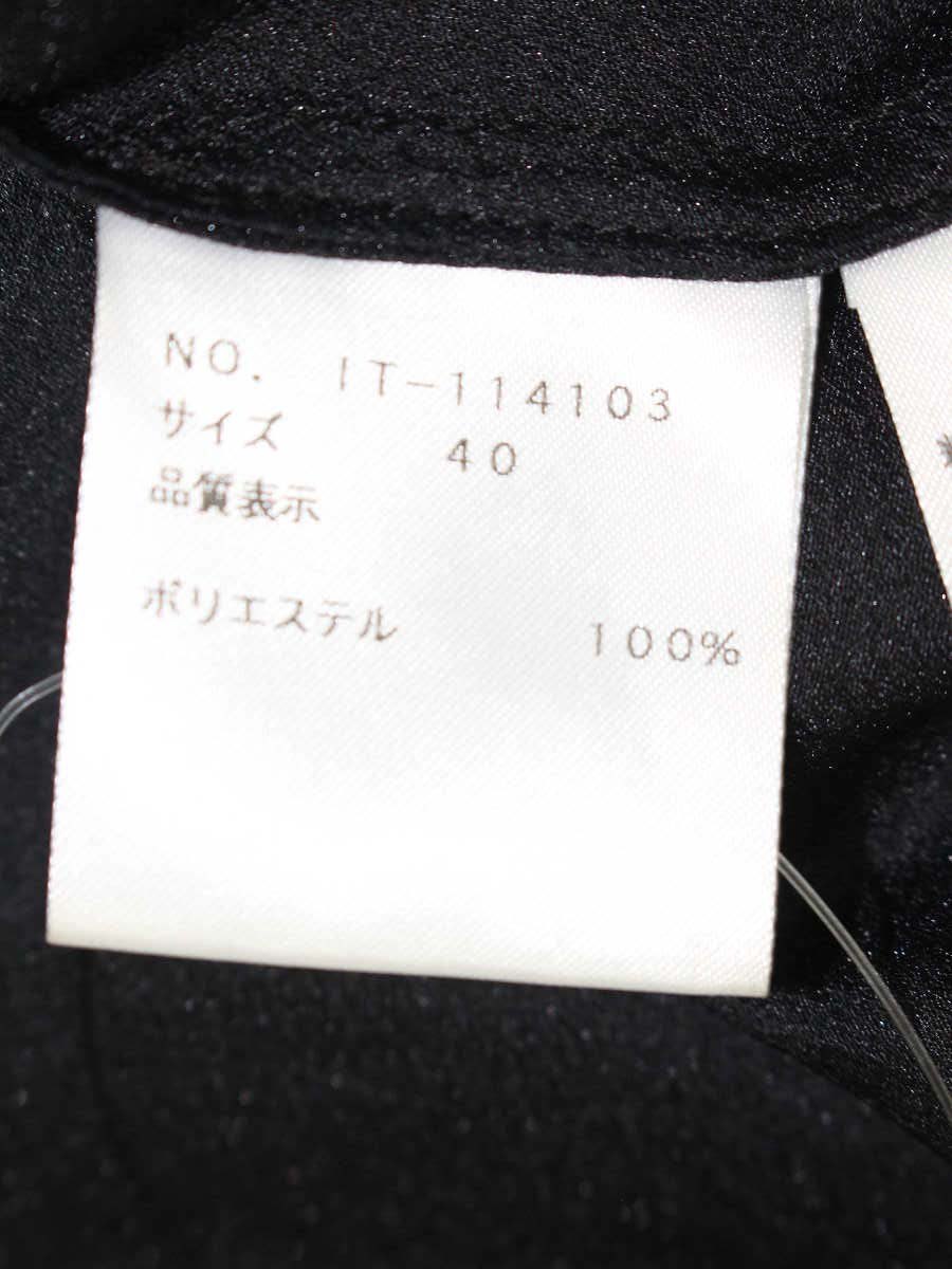 エムズグレイシー 114103 カーディガン 40 ブラック ロング シースルー IT557JU7ZX4G