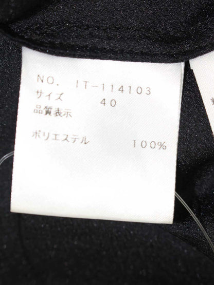 エムズグレイシー 114103 カーディガン 40 ブラック ロング シースルー IT557JU7ZX4G