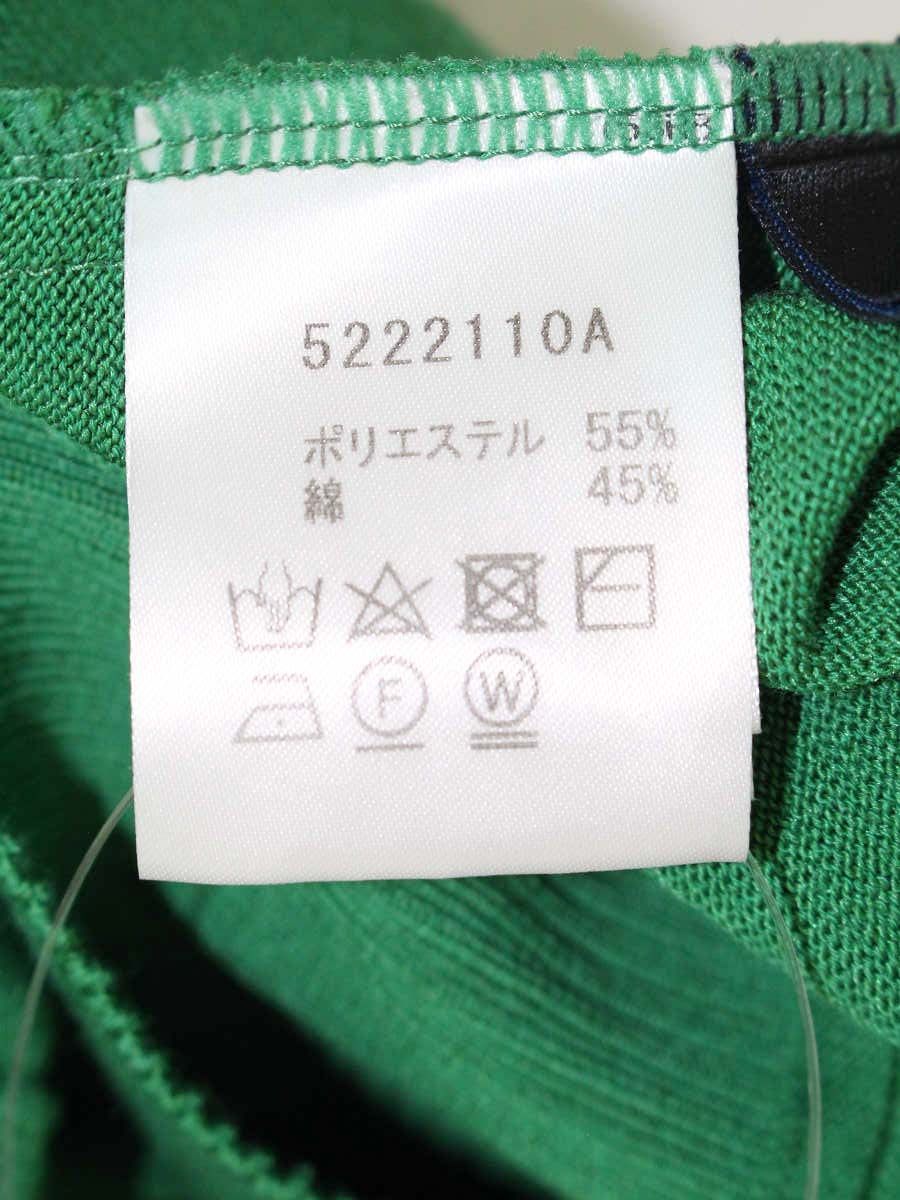 ルネ 5222110A カーディガン 38 グリーン フェイクパール フラワー 刺繡 IT9RY6KIN2M3 【SALE】