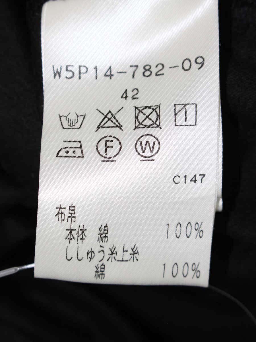 トゥービーシック W5P14-782-09 チュニック 42 ブラック カットワーク 刺繍 ITKTWC2821JC