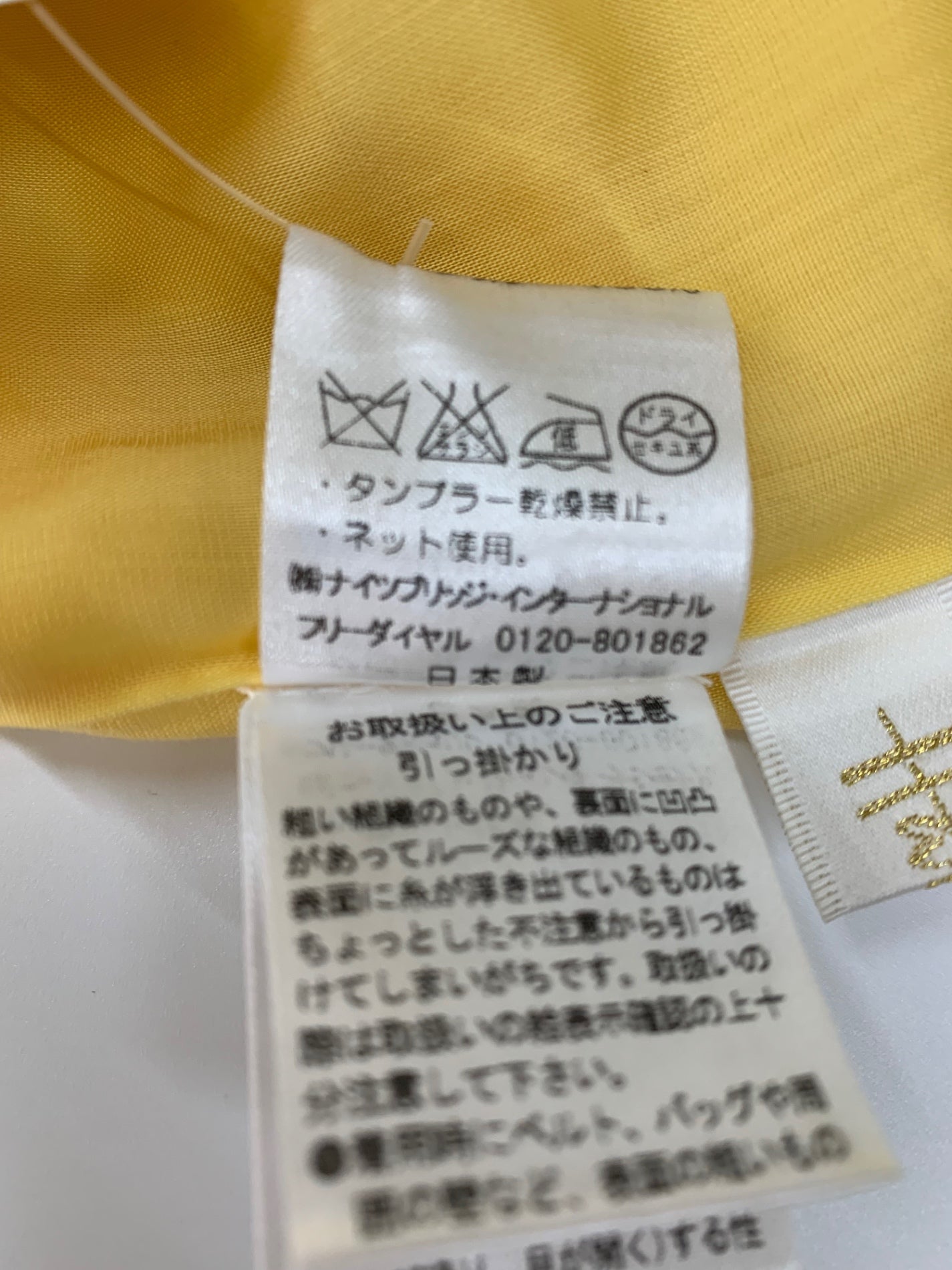 ハロッズ 11108231 ワンピース 1 イエロー フラワー ITB4EDXWC0EW