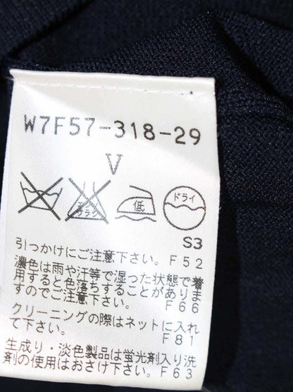 トゥービーシック W7F57-318-29 カーディガン V ネイビー リボン IT9LB4PXDNIW 【SALE】