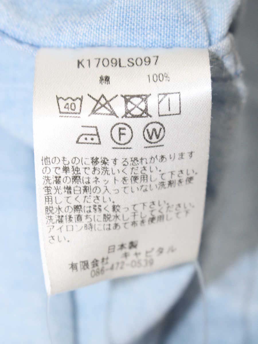 キャピタル K1709LS097 デニムシャツ 3 ブルー ITDB6Q5MWF5W