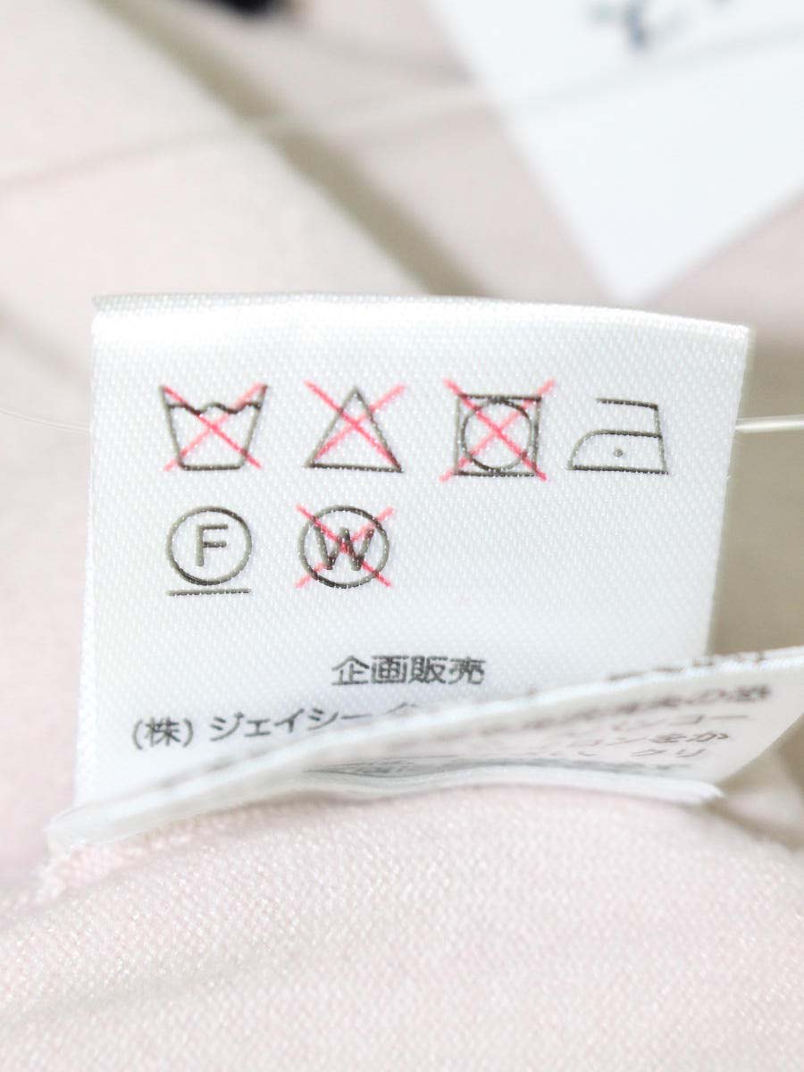 スーパービューティー カーディガン 44 ピンク ニット 口紅 香水刺繍 コサージュ IT5O534SR153