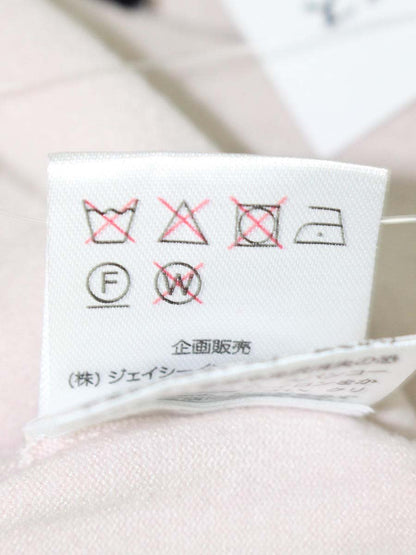 スーパービューティー カーディガン 44 ピンク ニット 口紅 香水刺繍 コサージュ IT5O534SR153