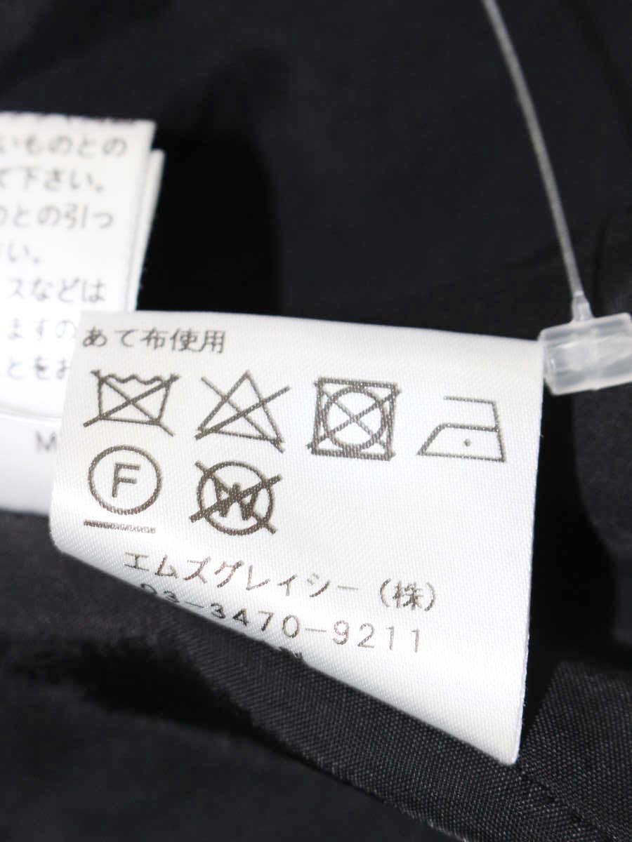 エムズグレイシー 017310 スカート 38 ブラック 水玉 フレア ITUYU34TSORS