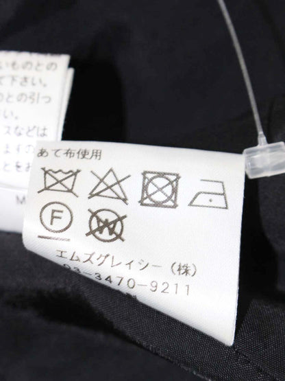 エムズグレイシー 017310 スカート 38 ブラック 水玉 フレア ITUYU34TSORS