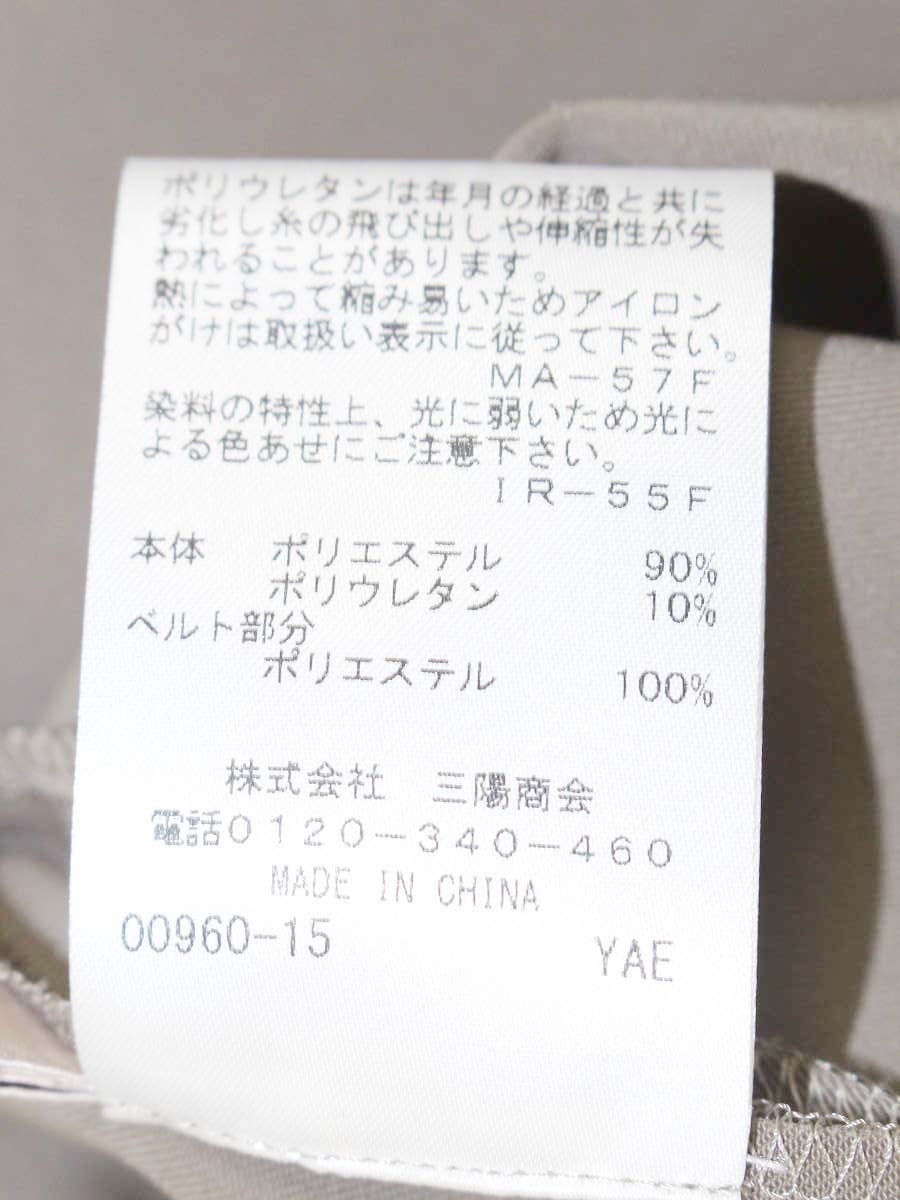 エポカ ライトツイル テーパード N7R01-404-75 パンツ 40 カーキグリーン ITTDP6X9HQPO