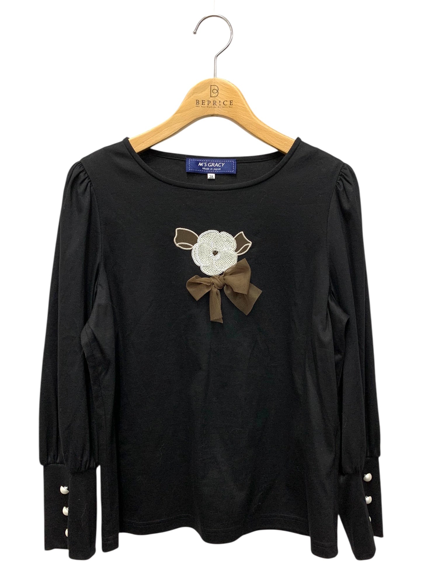 エムズグレイシー通販 | 中古ブランド品・古着洋服 | ビープライス