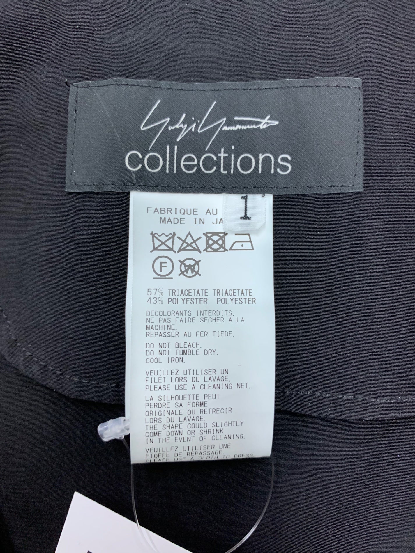 ヨウジヤマモト COLLECTIONS TA/PEクレープデシン ギャザーラップパンツ FO-P62-500 1 ブラック ITKC242TQTGQ