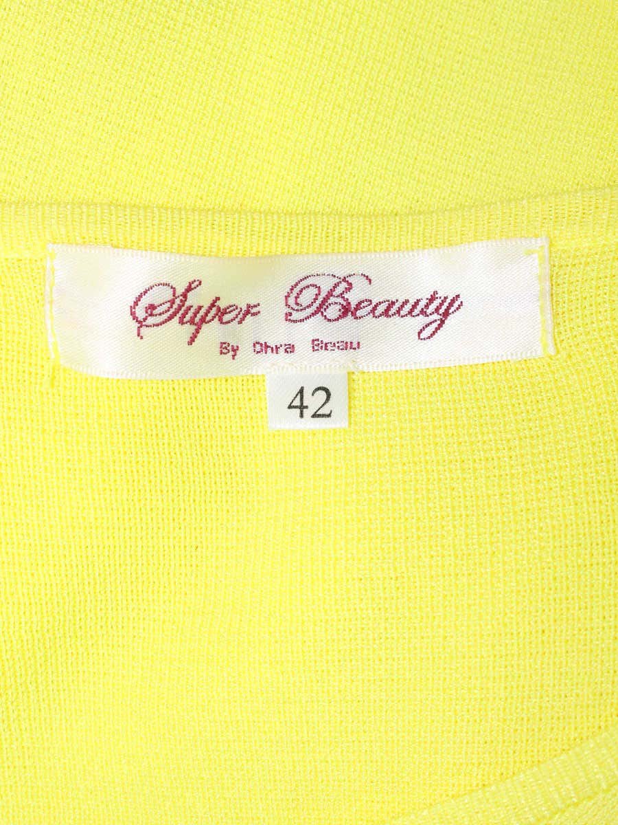 スーパービューティー ニットジャケット 42 イエロー フラワー フェイクパール ITPG88RKH4JS