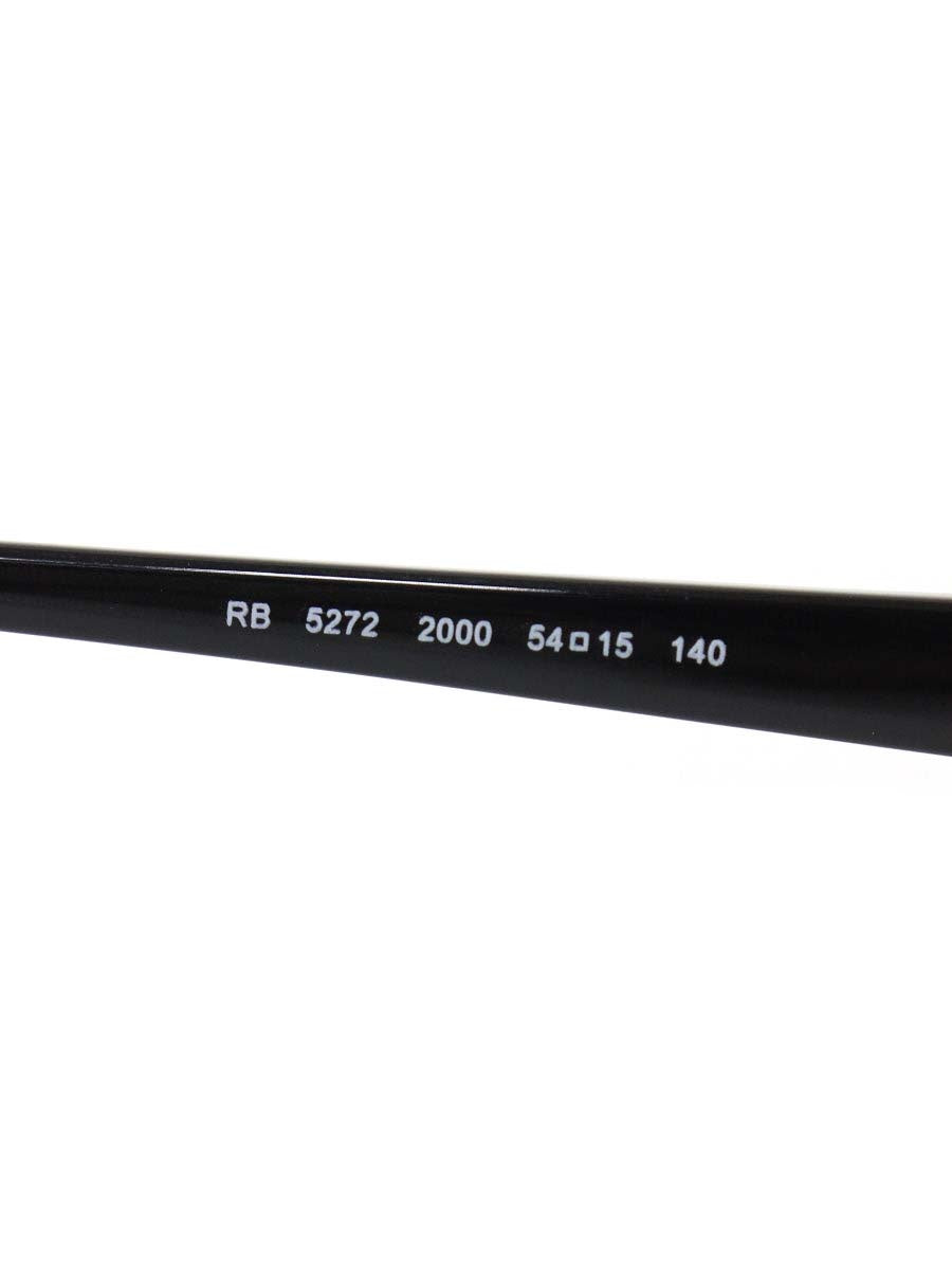 レイバン RB5272 メガネ ブラック セルフレーム フルリム スクエア ITYU83HU98GS