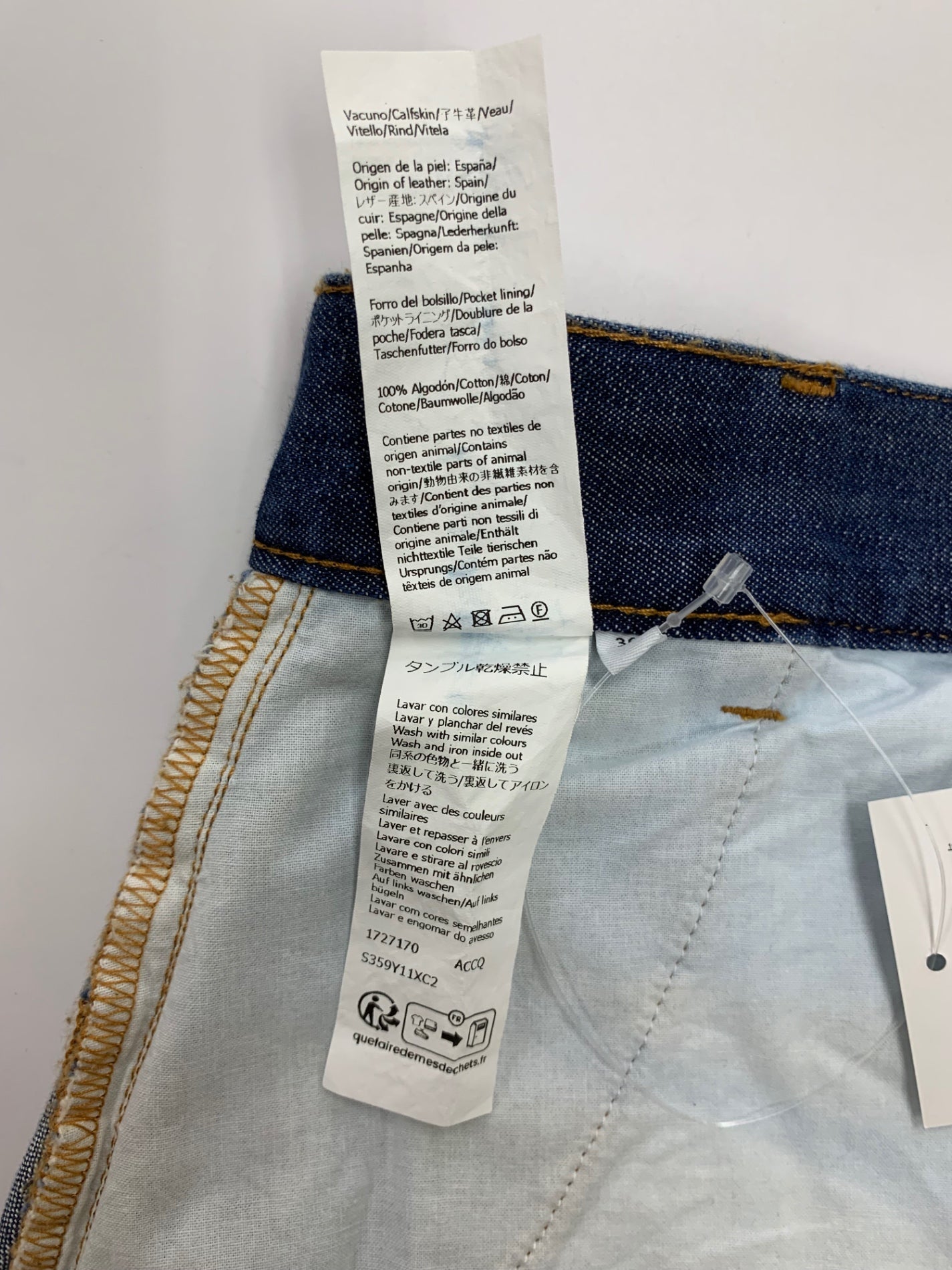 ロエベ バルーントラウザーズ S359Y11XC2 デニムパンツ 36 ブルー 裾2way IT2X9VLHGEN0 【SALE】