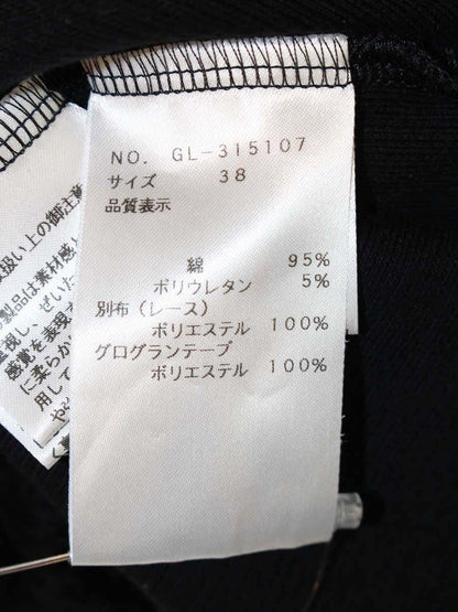 エムズグレイシー 315107 トップス カットソー 38 ブラック フラワーモチーフ IT2GEIE143OG