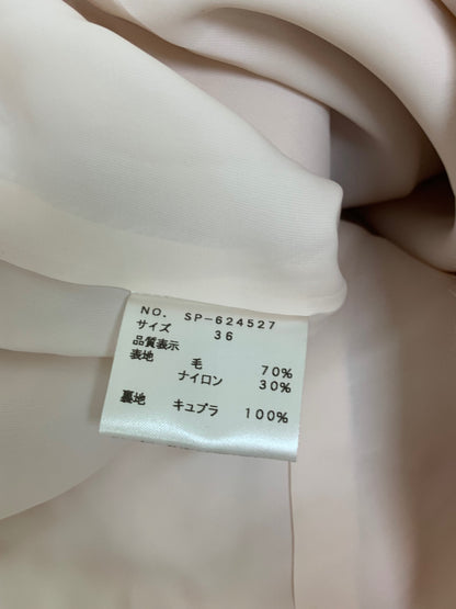 エムズグレイシー 624527 627548 セットアップ 36/38 ピンク ジャケット スカート ITH4M7L1BD9X