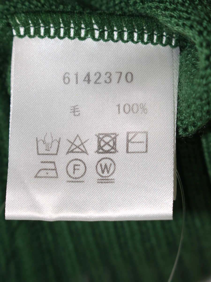 ルネ 6142370 カーディガン 36 グリーン パールボタン ウール ITMJTVM4Y62A