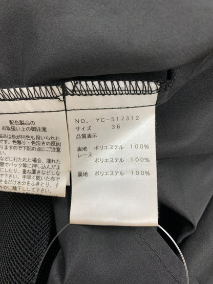 エムズグレイシー フラワーレース付きチュールスカート 517312 36 ブラック チュール フラワーモチーフ 刺繍 ITJIZG08YT34