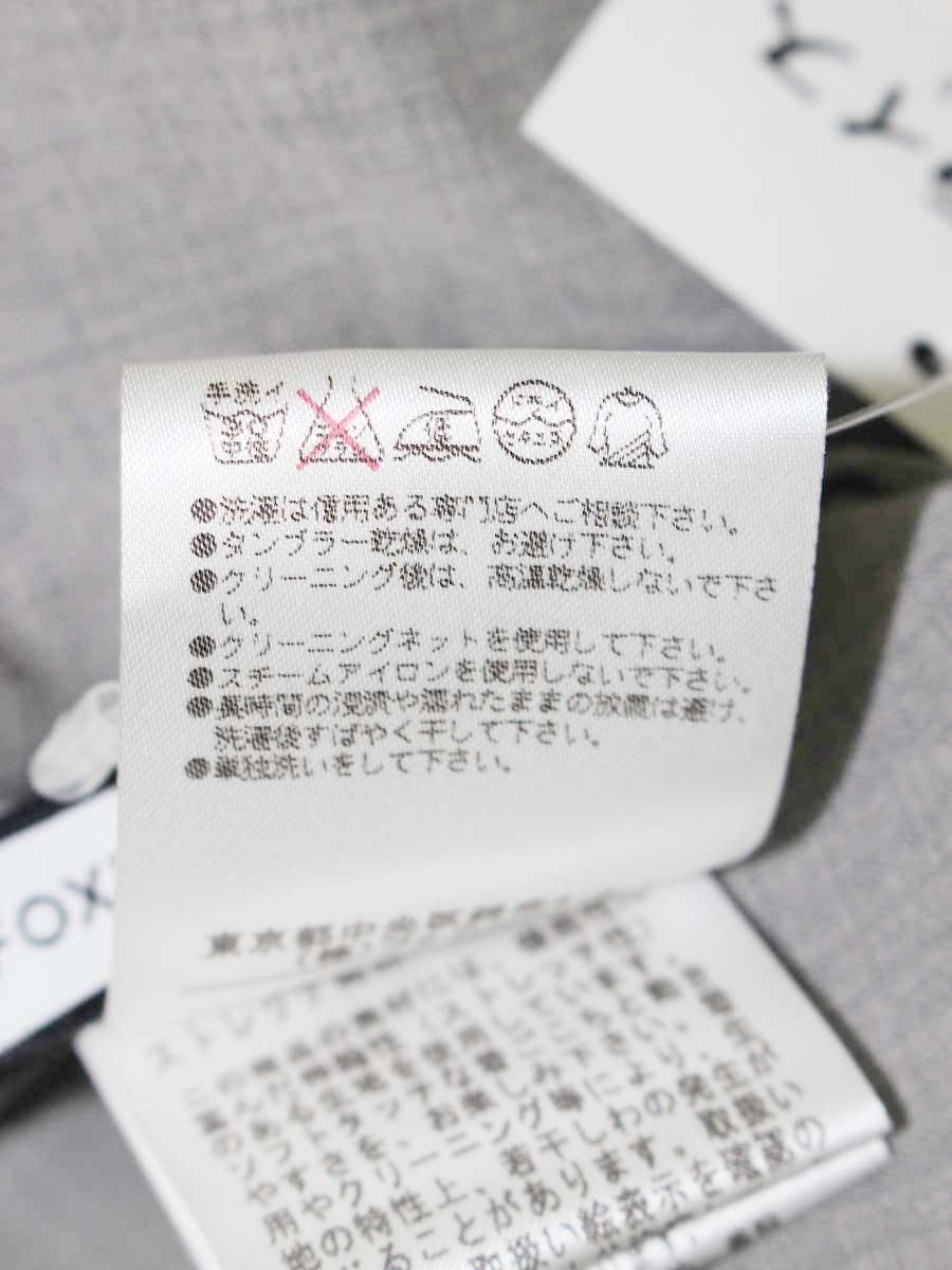 フォクシーニューヨーク ワンピース グレーススプラッシュ 32882 38 グレー IT93O7QHT15W