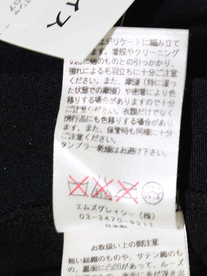 エムズグレイシー 225529 Tシャツ カットソー 40 ブラック ベロア リボン ITM966TGWTJ2