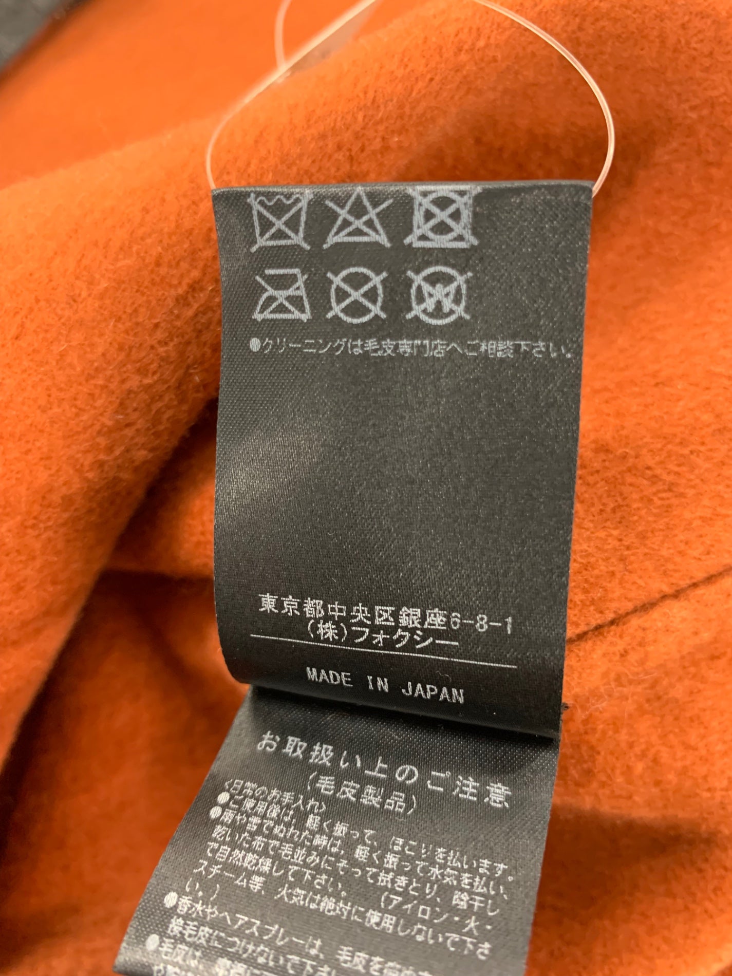 フォクシーブティック Coat Cashmere Poncho 40074 ショートコート F チャコール カシミヤ ITKZ8OW5JO3G 【SALE】