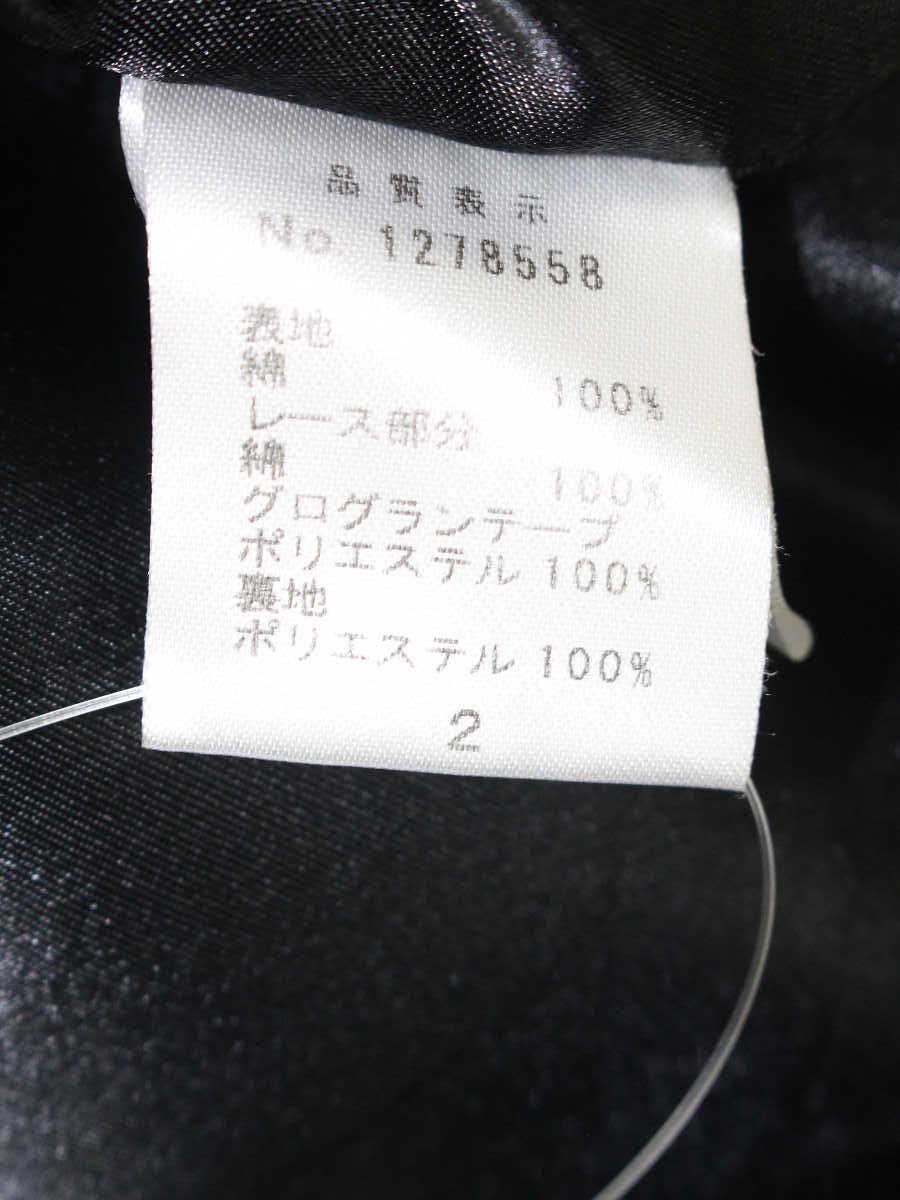 ギャラリービスコンティ 1278558 ワンピース 2 ブラック カットワーク リボン IT972UZFZSTG