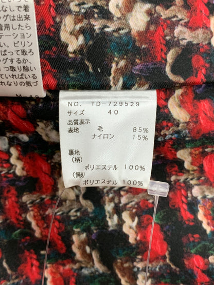 エムズグレイシー 729529 コート 40 グリーン ウール混 カメリアWジップ ノーカラー ITTEADZ00WLQ
