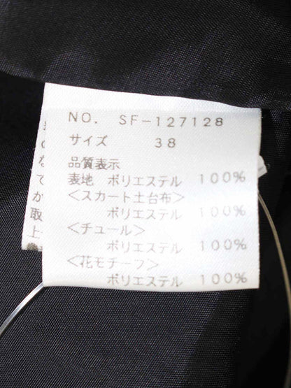 エムズグレイシー 127128 スカート 38 ブラック タック フラワーモチーフ ITGFBOVD9K6U