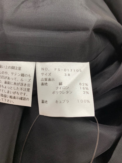 エムズグレイシー 017105 スカート 38 ブラック ウエストリボン ボックス IT7M60JYBTCZ 【SALE】