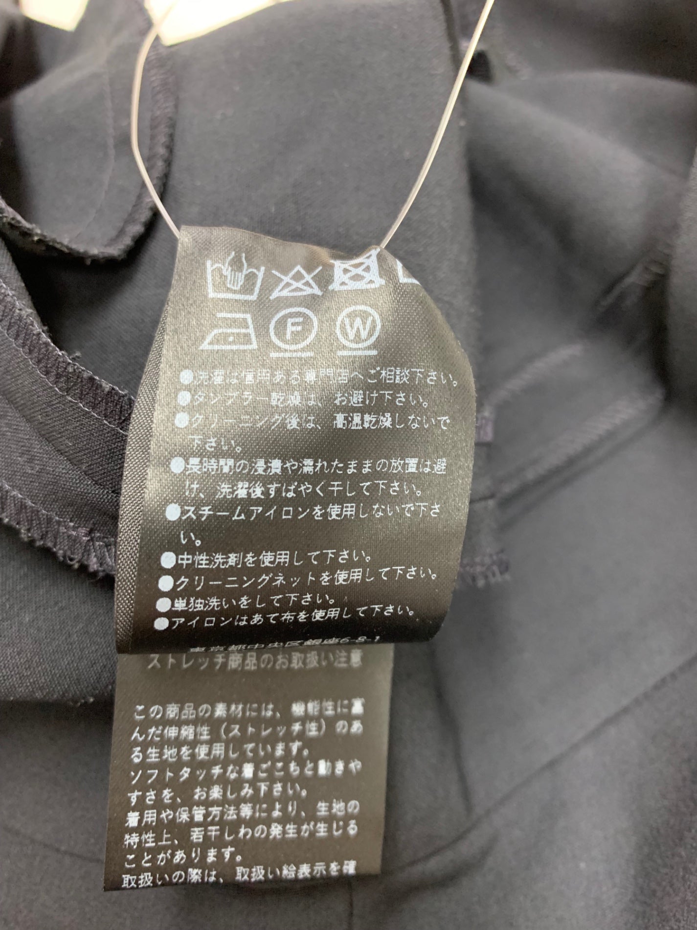 フォクシーブティック CLOVER PANTS 43778 パンツ 40 ネイビー IT0V49562N4K 【SALE】