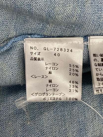 エムズグレイシー 728324 カーディガン 40 ブルー レース フラワーモチーフ ITZK8P15LQCO