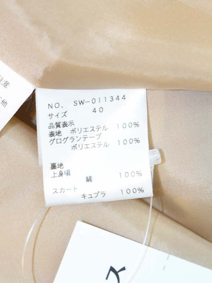 エムズグレイシー 011344 ワンピース 40 ブラウン ロマンティックプリントドレス IT8SCQ4J7QQ8