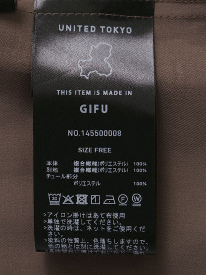 ユナイテッドトウキョウ タイインスパイアードコンビブラウス 145500008 F ブラウン IT5EWQOGLFYE