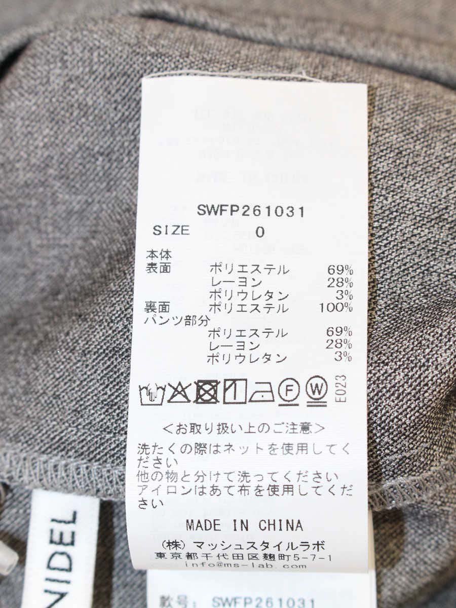 スナイデル サーキュラースカートショートパンツ SWFP261031 0 グレー ITRU908A1VKK