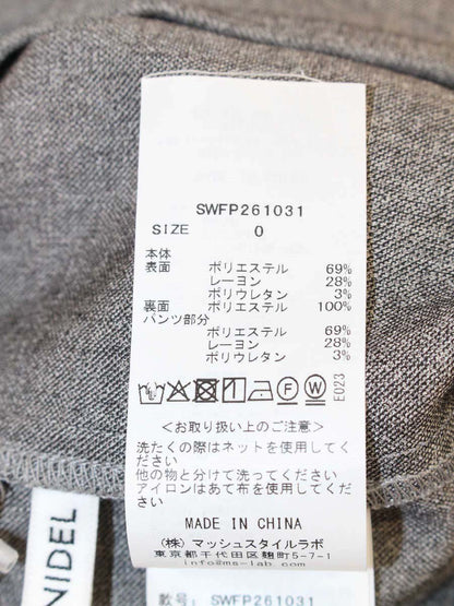 スナイデル サーキュラースカートショートパンツ SWFP261031 0 グレー ITRU908A1VKK