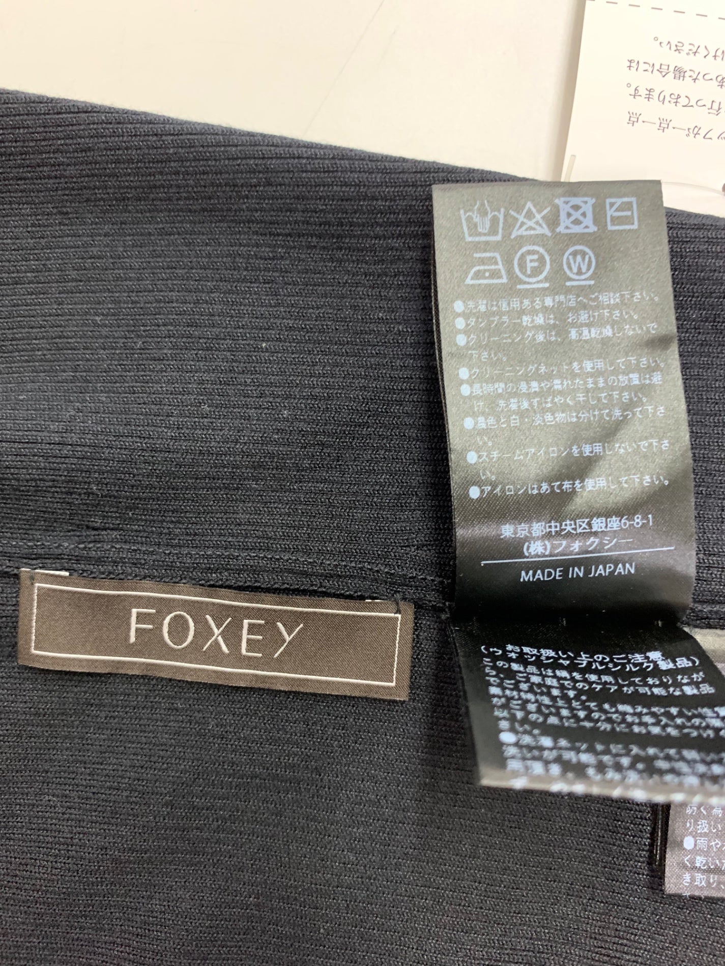 フォクシーブティック Evelyn Top 44644 ニット 40 ネイビー ITJ8L4OBHEEY